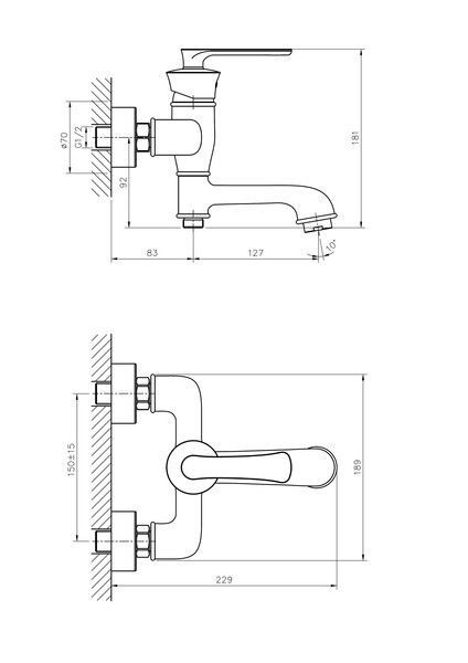 Смеситель для ванны Haiba HB60181