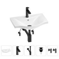 Раковина для ванной Wellsee Bisou 201005137 в наборе 5 в 1: раковина белого глянцевого цвета, смеситель, сифон, донный клапан, угловые вентили (цвет набора матовый черный)