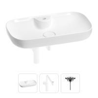 Раковина для ванной Wellsee Croquis 2.0 201001100 в наборе 3 в 1: овальная раковина белого глянцевого цвета, сифон, выпуск в цвете матовый белый