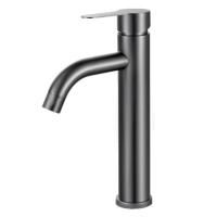 Смеситель для раковины Fmark FS8211Q, графит