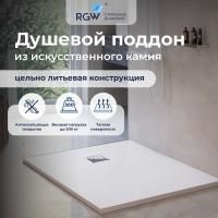 Душевой поддон прямоугольный RGW ST-W Белый, 900x1200