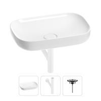 Раковина для ванной Wellsee Croquis 201001015 в наборе 3 в 1: овальная раковина белого глянцевого цвета, сифон, выпуск в цвете матовый белый