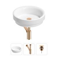 Раковина для ванной Wellsee Doux 201001129 в наборе 3 в 1: круглая раковина белого глянцевого цвета, сифон, донный клапан в цвете розовое золото