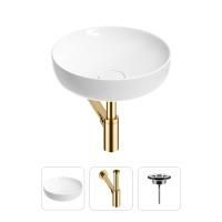 Раковина для ванной Wellsee Chalice Perfection 201001153 в наборе 3 в 1: круглая раковина белого глянцевого цвета, сифон, выпуск в цвете золото