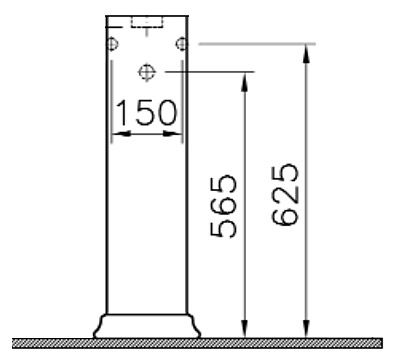 Пьедестал для раковины VitrA Serenada 4168B003