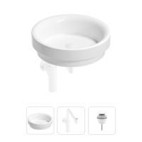 Раковина для ванной Wellsee Doux 201001150 в наборе 3 в 1: круглая раковина белого глянцевого цвета, сифон, донный клапан в цвете матовый белый