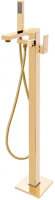 Смеситель напольный для ванны Groсenberg GB800 Золото глянец