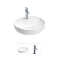 Раковина для ванной Wellsee Chalice Perfection 201000696 в наборе 2 в 1: круглая раковина белого глянцевого цвета, смеситель в цвете хром