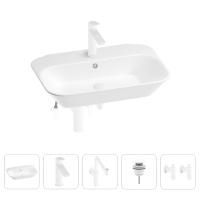 Раковина для ванной Wellsee Eclatant 201005420 в наборе 5 в 1: раковина белого глянцевого цвета, смеситель, сифон, донный клапан, угловые вентили (цвет набора матовый белый)