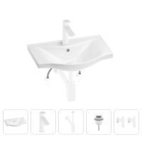 Раковина для ванной Wellsee Bisou 201005090 в наборе 5 в 1: раковина белого глянцевого цвета, смеситель, сифон, донный клапан, угловые вентили (цвет набора матовый белый)