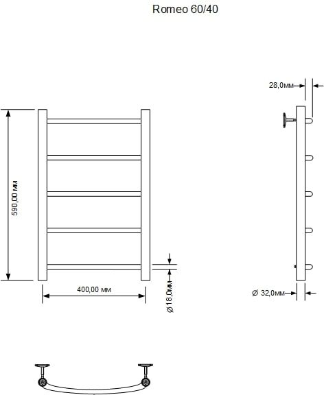 Полотенцесушитель водяной Aquanet Romeo 600x400, хром