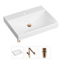 Комплект 3 в 1 Lavinia Boho Bathroom Sink 21520592: врезная фарфоровая раковина 60 см, металлический сифон, донный клапан