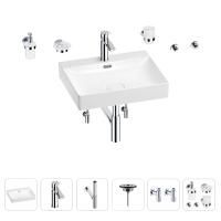 Раковина для ванной Wellsee DeSire 201007581 в наборе 9 в 1: раковина белого глянцевого цвета, смеситель, сифон, выпуск, угловые вентили, аксессуары (цвет набора хром)
