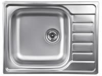 Кухонная мойка UKINOX Гранд GRL650.500 -GT8K 2L, 50*65