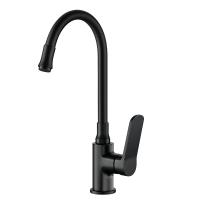 Смеситель для кухни с гибким изливом FRAP F4462, черный