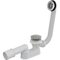 Сифон для душевого поддонa Alcaplast click/clack, A506KM