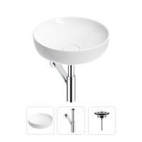 Раковина для ванной Wellsee Chalice Perfection 201001166 в наборе 3 в 1: круглая раковина белого глянцевого цвета, сифон, выпуск в цвете хром