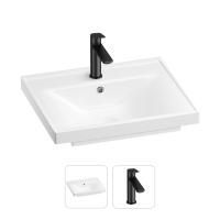 Раковина для ванной Wellsee FreeDom 201000827 в наборе 2 в 1: прямоугольная раковина белого глянцевого цвета, смеситель в цвете матовый черный