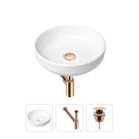 Комплект 3 в 1 Lavinia Boho Bathroom Sink 21520174: накладная фарфоровая раковина 40 см, металлический сифон, донный клапан