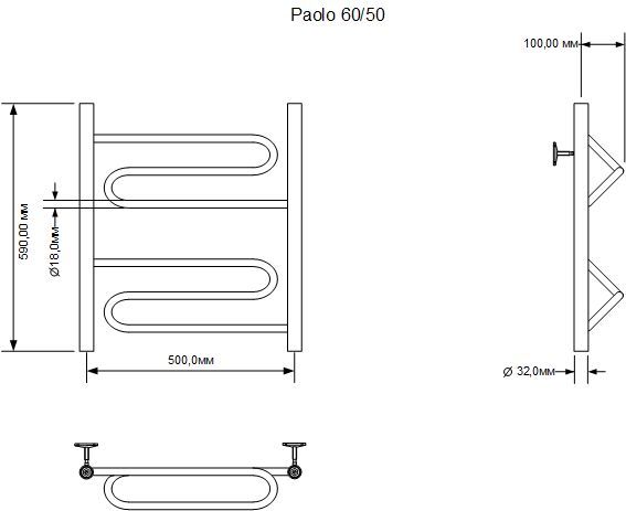 Полотенцесушитель водяной Aquanet Paolo 600x500, хром