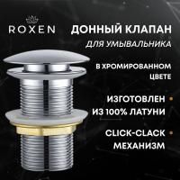 Донный клапан RoxenBath PD02CH (chrome) без перелива