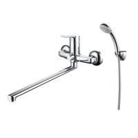 Смеситель для ванны с длинным изливом Milardo Stripe STRSB02M10