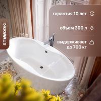 Акриловая ванна STWORKI Вестерос 180x90 см, отдельностоящая, белая, овальная, на ножках