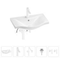 Раковина для ванной Wellsee Bisou 201005175 в наборе 5 в 1: раковина белого глянцевого цвета, смеситель, сифон, донный клапан, угловые вентили (цвет набора матовый белый)
