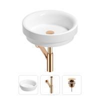 Раковина для ванной Wellsee Doux 201001144 в наборе 3 в 1: круглая раковина белого глянцевого цвета, сифон, донный клапан в цвете розовое золото