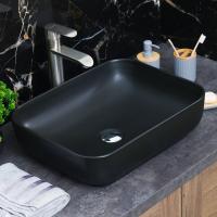 Раковина MELANA MLN-320353MB матовая черная