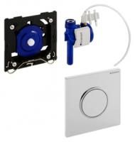 Ручной пневмопривод смыва Geberit Sigma 10 116.015.KJ.1 для писсуара