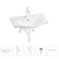 Раковина для ванной Wellsee Bisou 201005150 в наборе 5 в 1: раковина белого глянцевого цвета, смеситель, сифон, донный клапан, угловые вентили (цвет набора матовый белый)