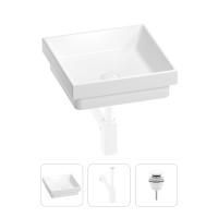 Раковина для ванной Wellsee Doux 201001110 в наборе 3 в 1: квадратная раковина белого глянцевого цвета, сифон, донный клапан в цвете матовый белый