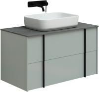 Тумба под раковину Allen Brau Reality 90 1.32006.PWM папирус матовый