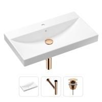 Комплект 3 в 1 Lavinia Boho Bathroom Sink 21520627: врезная фарфоровая раковина 80 см, металлический сифон, донный клапан