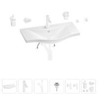Раковина для ванной Wellsee Bisou 201007420 в наборе 9 в 1: раковина белого глянцевого цвета, смеситель, сифон, донный клапан, угловые вентили, аксессуары (цвет набора матовый белый)