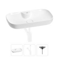 Раковина для ванной Wellsee Croquis 2.0 201001060 в наборе 3 в 1: овальная раковина белого глянцевого цвета, сифон, выпуск в цвете матовый белый