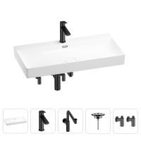 Раковина для ванной Wellsee Bromance 201005567 в наборе 5 в 1: раковина белого глянцевого цвета, смеситель, сифон, выпуск, угловые вентили (цвет набора матовый черный)