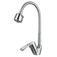 Смеситель для кухни с гибким изливом и режимом душ FRAP F43701-B, хром