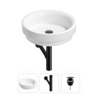 Раковина для ванной Wellsee Doux 201001137 в наборе 3 в 1: круглая раковина белого глянцевого цвета, сифон, донный клапан в цвете матовый черный