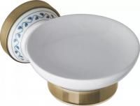 Мыльница для ванной Bemeta Kera 144708027