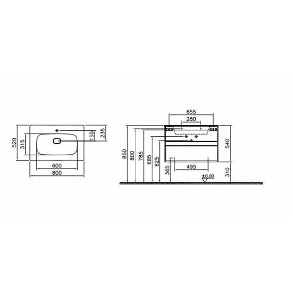 Тумба с раковиной VitrA Metropole 80 61290 серебристый дуб