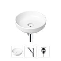 Комплект 3 в 1 Lavinia Boho Bathroom Sink 21520198: накладная фарфоровая раковина 40 см, металлический сифон, донный клапан