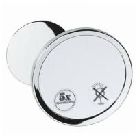 Косметическое зеркало Bemeta 112101150