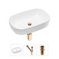 Комплект 3 в 1 Lavinia Boho Bathroom Sink 21520021: накладная фарфоровая раковина 54 см, металлический сифон, донный клапан
