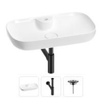 Раковина для ванной Wellsee Croquis 2.0 201001092 в наборе 3 в 1: овальная раковина белого глянцевого цвета, сифон, выпуск в цвете матовый черный