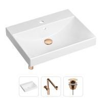 Комплект 3 в 1 Lavinia Boho Bathroom Sink 21520593: врезная фарфоровая раковина 60 см, металлический сифон, донный клапан