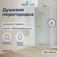 Душевая перегородка RGW WA-08 1000