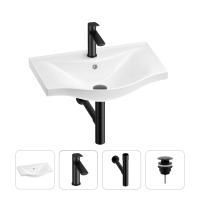 Раковина для ванной Wellsee Bisou 201003522 в наборе 4 в 1: раковина белого глянцевого цвета, смеситель, сифон, донный клапан (цвет набора матовый черный)