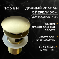 Донный клапан RoxenBath P02GB (gold brush) c переливом